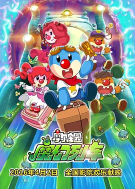 黑人巨大白妞喷水