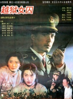 亚洲国产综合
