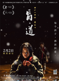 特级一级毛片